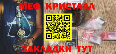 ALPHA-PVP Кингисепп
