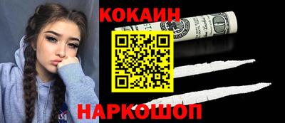 дистиллят марихуана Кимры