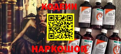 дистиллят марихуана Кимры