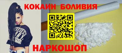ALPHA-PVP Кингисепп