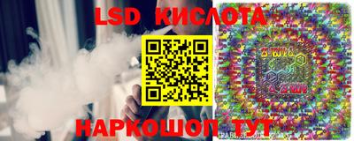 ALPHA-PVP Кингисепп