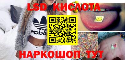 дистиллят марихуана Кимры
