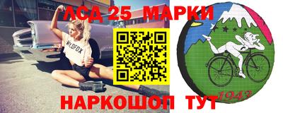 ALPHA-PVP Кингисепп