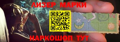 ALPHA-PVP Кингисепп