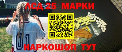 дистиллят марихуана Кимры