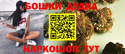 ALPHA-PVP Кингисепп
