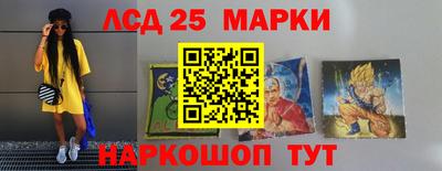 дистиллят марихуана Кимры