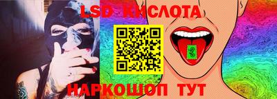 дистиллят марихуана Кимры
