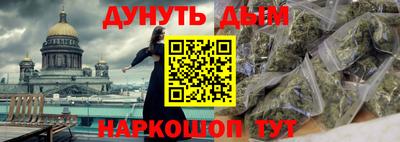 дистиллят марихуана Кимры