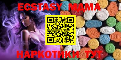 ALPHA-PVP Кингисепп