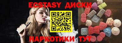 ALPHA-PVP Кингисепп