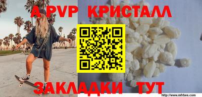 дистиллят марихуана Кимры