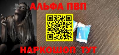 дистиллят марихуана Кимры