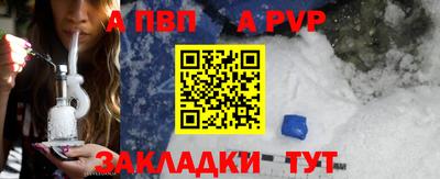 дистиллят марихуана Кимры