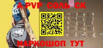 дистиллят марихуана Кимры