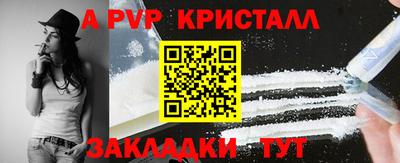 дистиллят марихуана Кимры