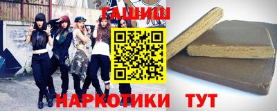 дистиллят марихуана Кимры