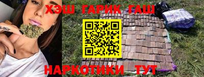 ALPHA-PVP Кингисепп