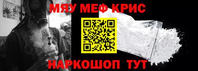 дистиллят марихуана Кимры
