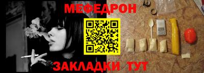 ALPHA-PVP Кингисепп