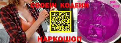 ALPHA-PVP Кингисепп