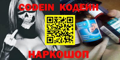 ALPHA-PVP Кингисепп